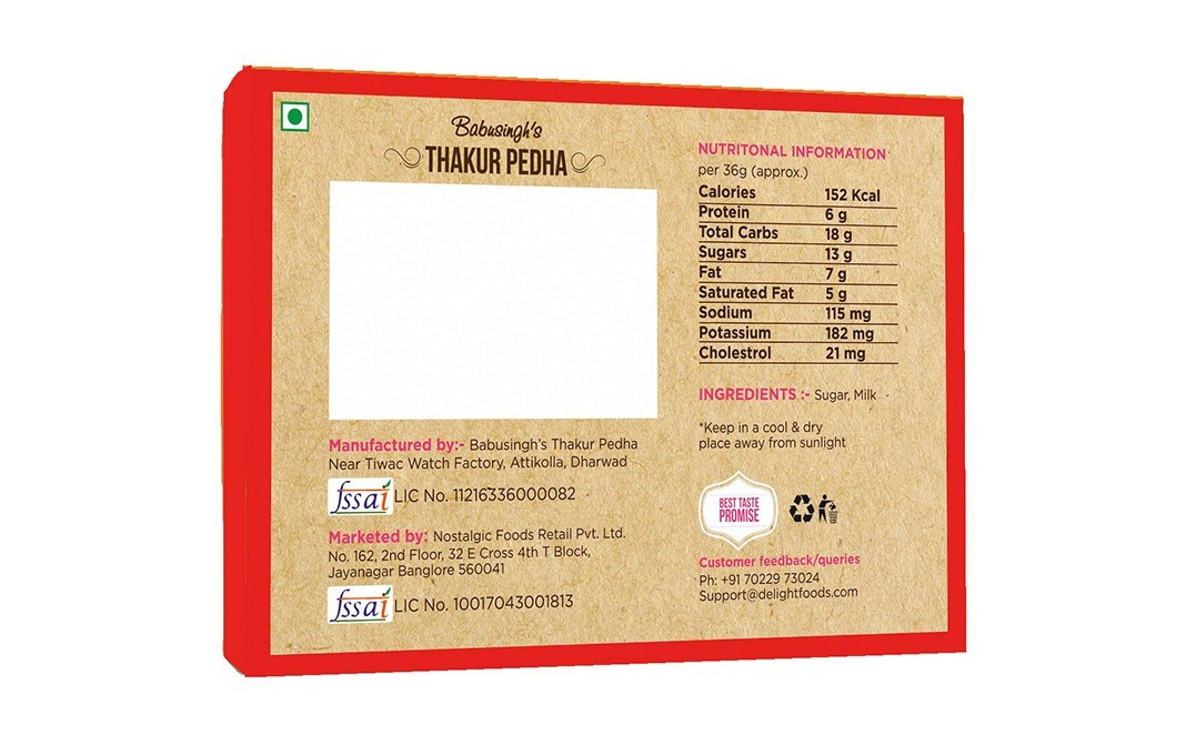 Delight Foods Babusingh's Thakur Pedha    Box  400 grams